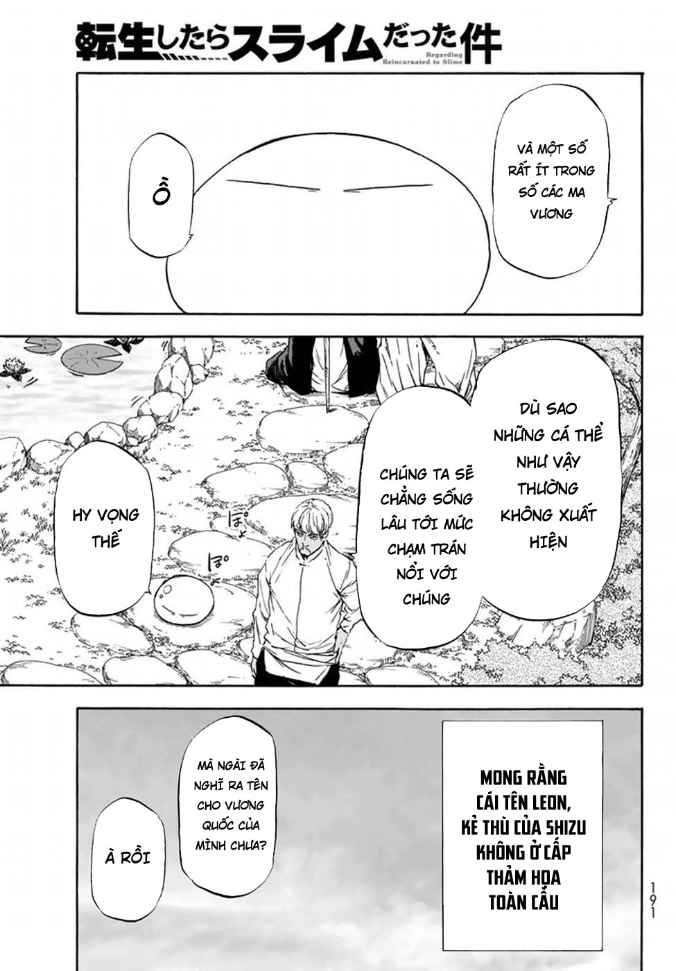 Lúc Đó, Tôi Đã Chuyển Sinh Thành Slime Chapter 29 - Trang 2