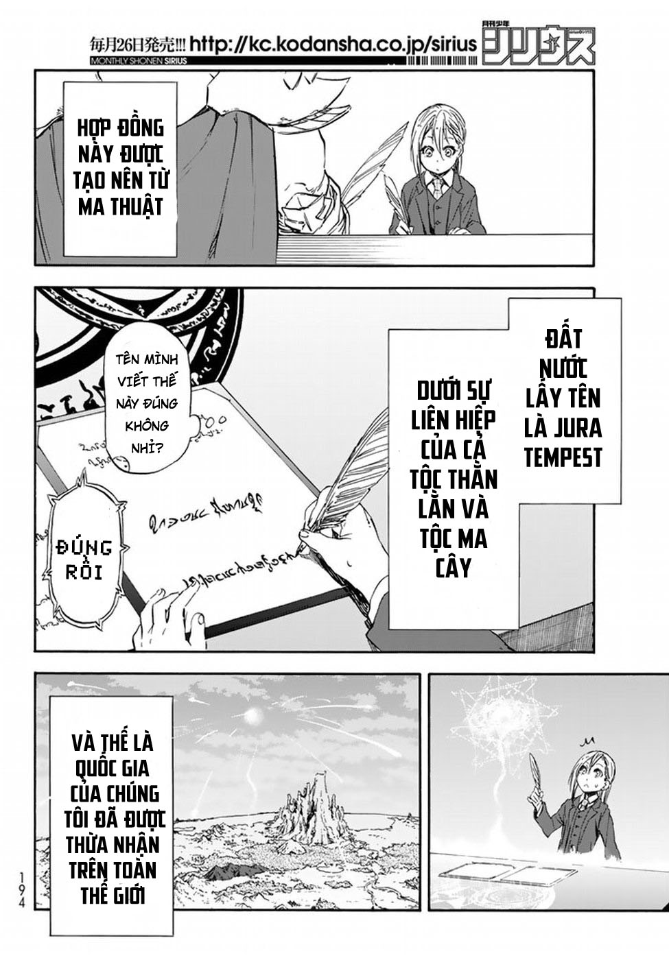 Lúc Đó, Tôi Đã Chuyển Sinh Thành Slime Chapter 30 - Trang 2