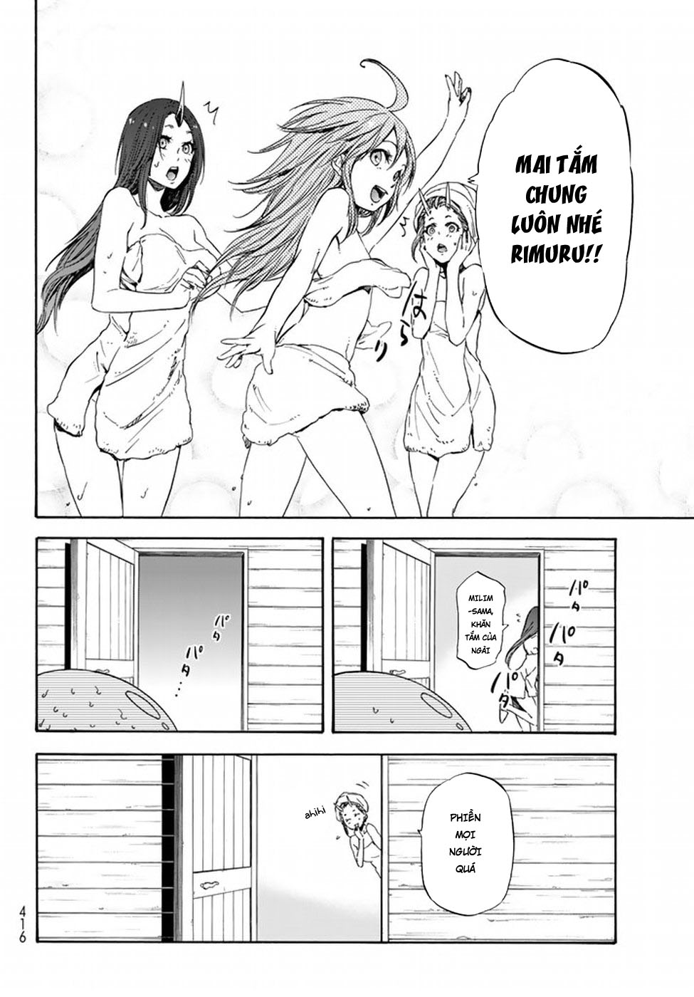 Lúc Đó, Tôi Đã Chuyển Sinh Thành Slime Chapter 32 - Trang 2