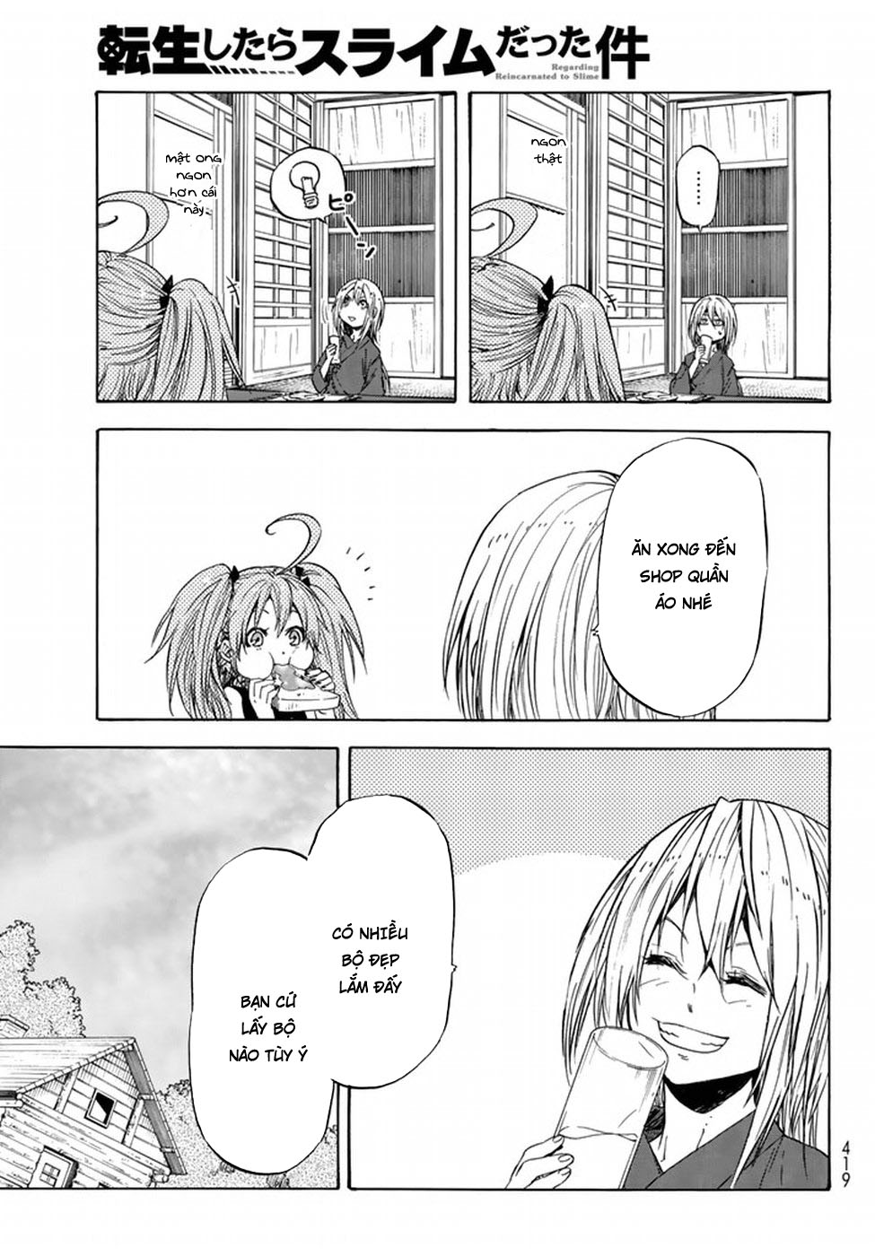 Lúc Đó, Tôi Đã Chuyển Sinh Thành Slime Chapter 32 - Trang 2