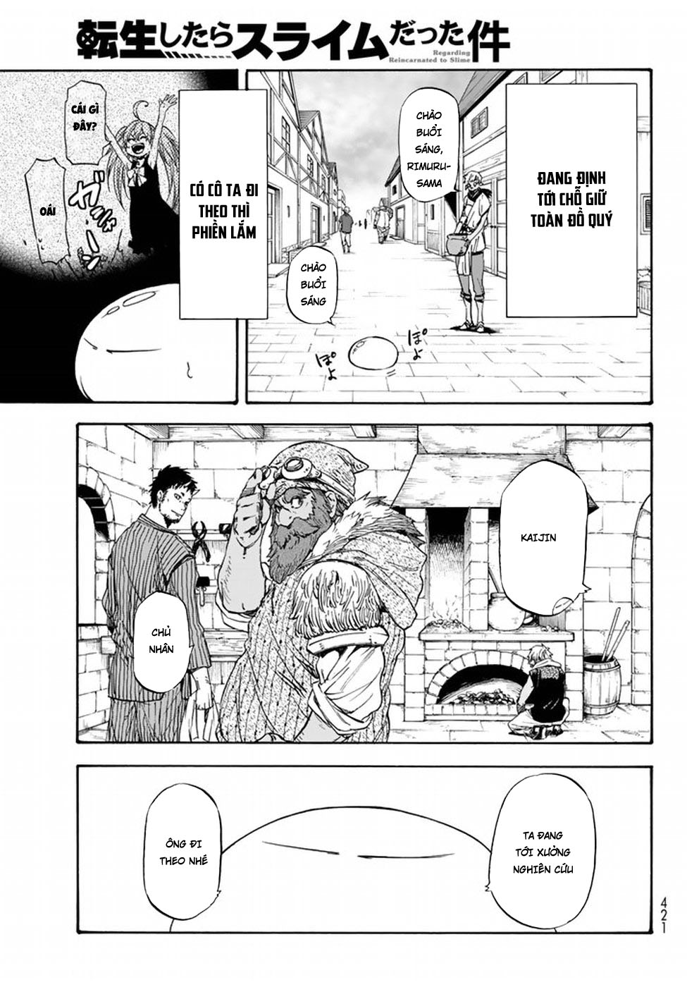 Lúc Đó, Tôi Đã Chuyển Sinh Thành Slime Chapter 32 - Trang 2