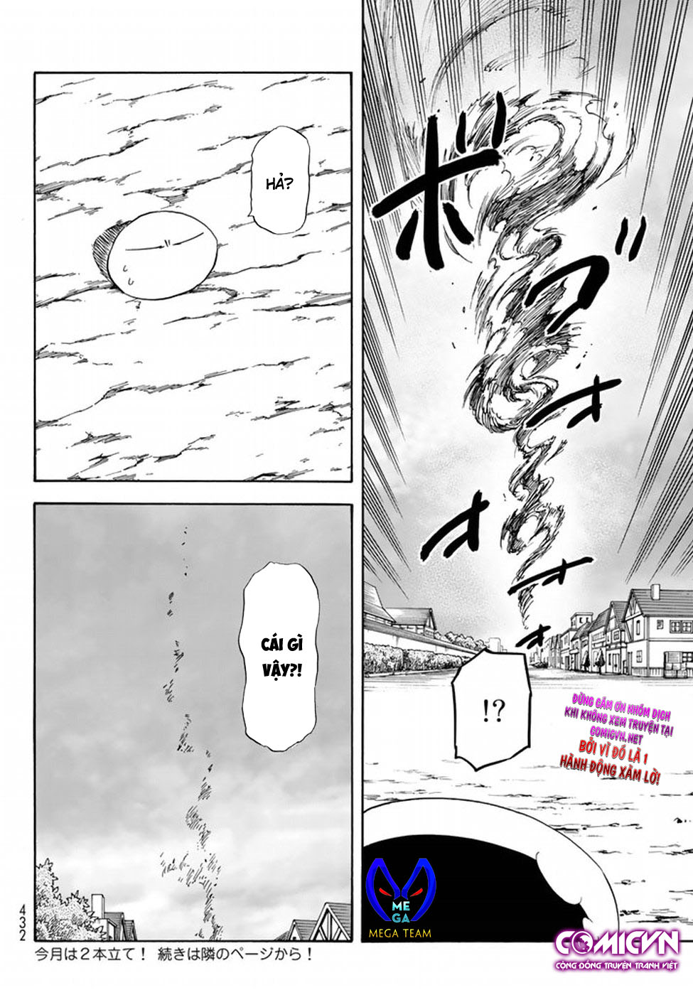 Lúc Đó, Tôi Đã Chuyển Sinh Thành Slime Chapter 32 - Trang 2