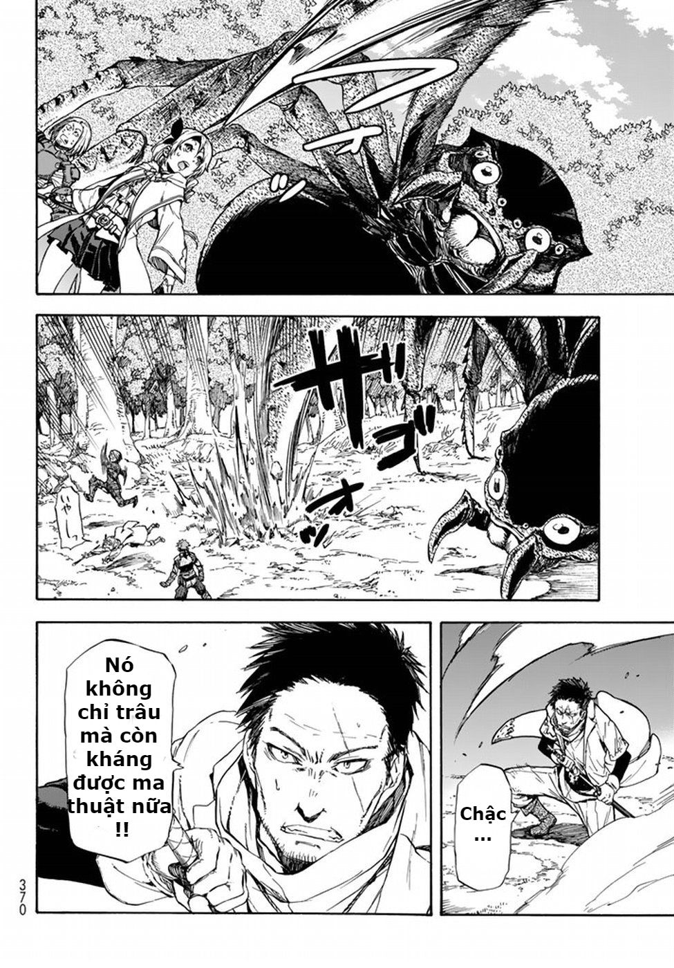 Lúc Đó, Tôi Đã Chuyển Sinh Thành Slime Chapter 34 - Trang 2