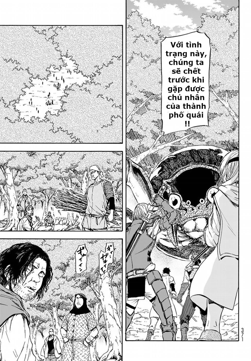 Lúc Đó, Tôi Đã Chuyển Sinh Thành Slime Chapter 34 - Trang 2