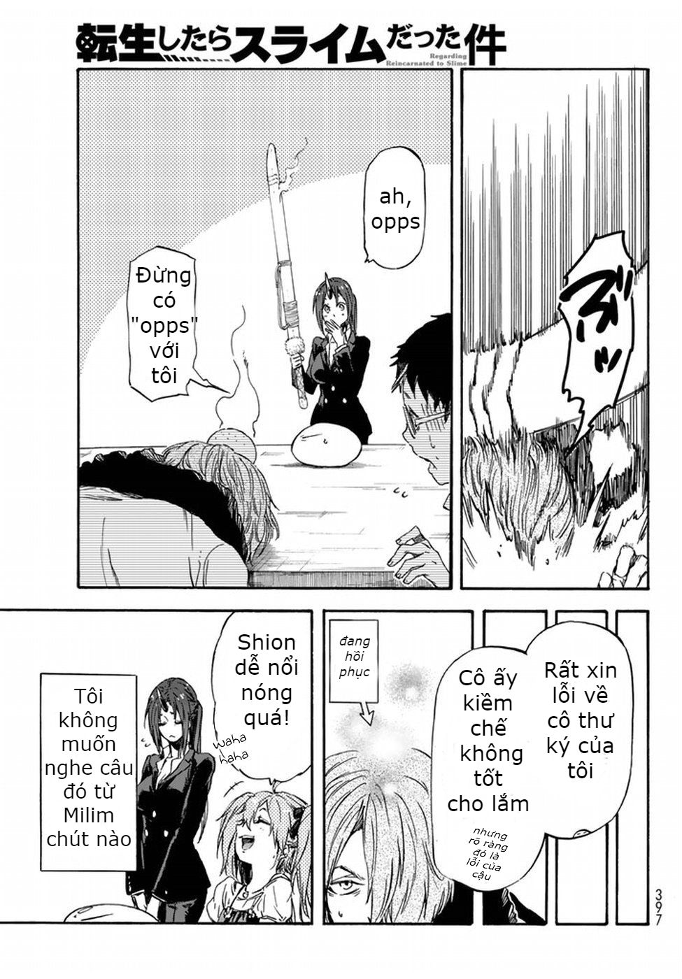 Lúc Đó, Tôi Đã Chuyển Sinh Thành Slime Chapter 34 - Trang 2