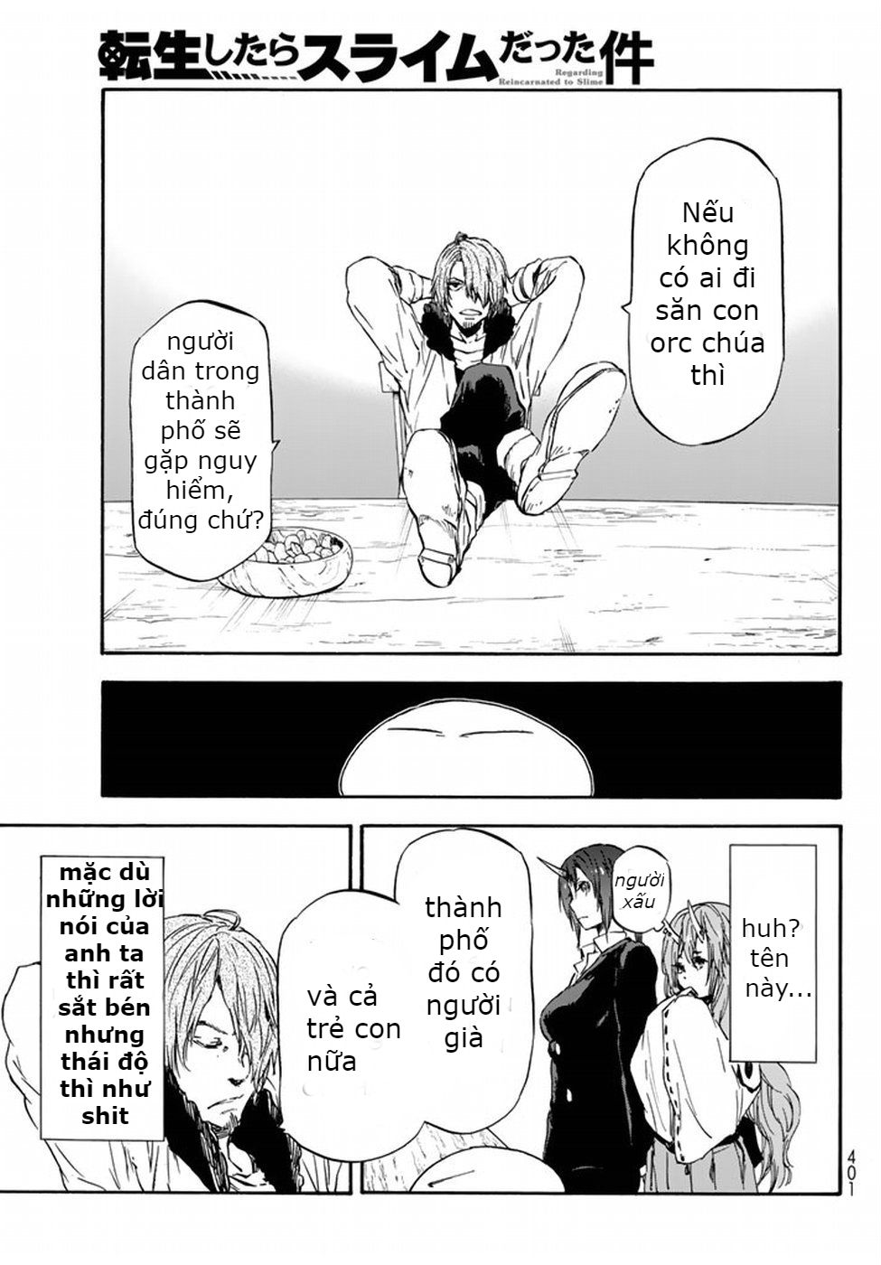 Lúc Đó, Tôi Đã Chuyển Sinh Thành Slime Chapter 34 - Trang 2