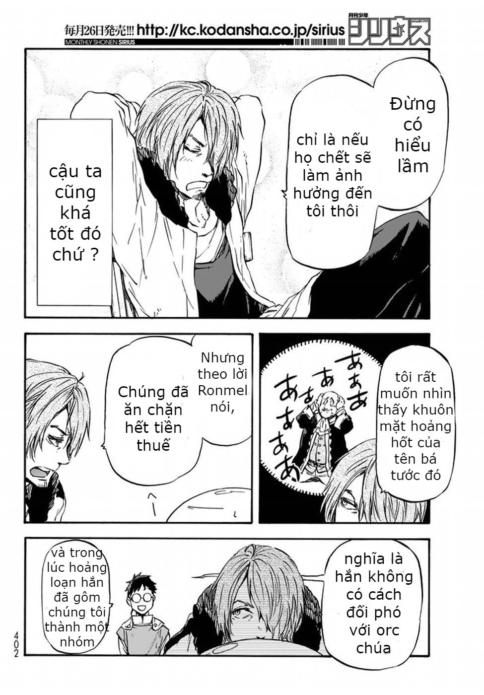 Lúc Đó, Tôi Đã Chuyển Sinh Thành Slime Chapter 34 - Trang 2