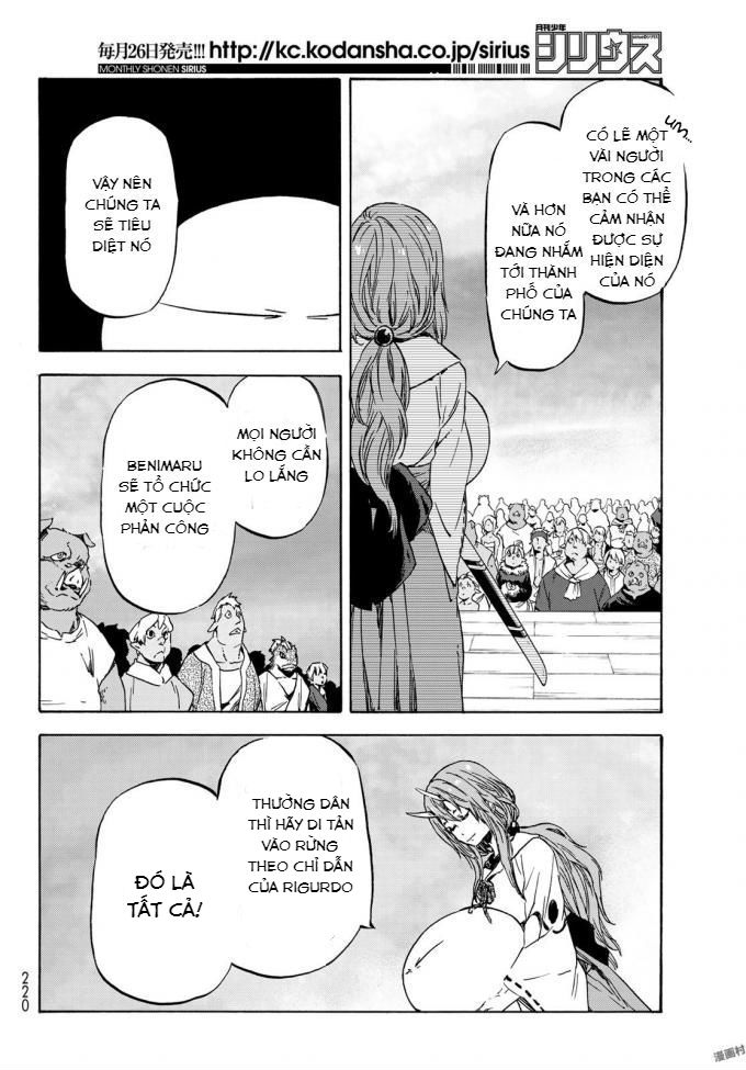 Lúc Đó, Tôi Đã Chuyển Sinh Thành Slime Chapter 37 - Trang 2