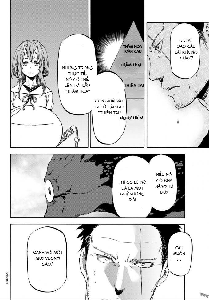 Lúc Đó, Tôi Đã Chuyển Sinh Thành Slime Chapter 37 - Trang 2