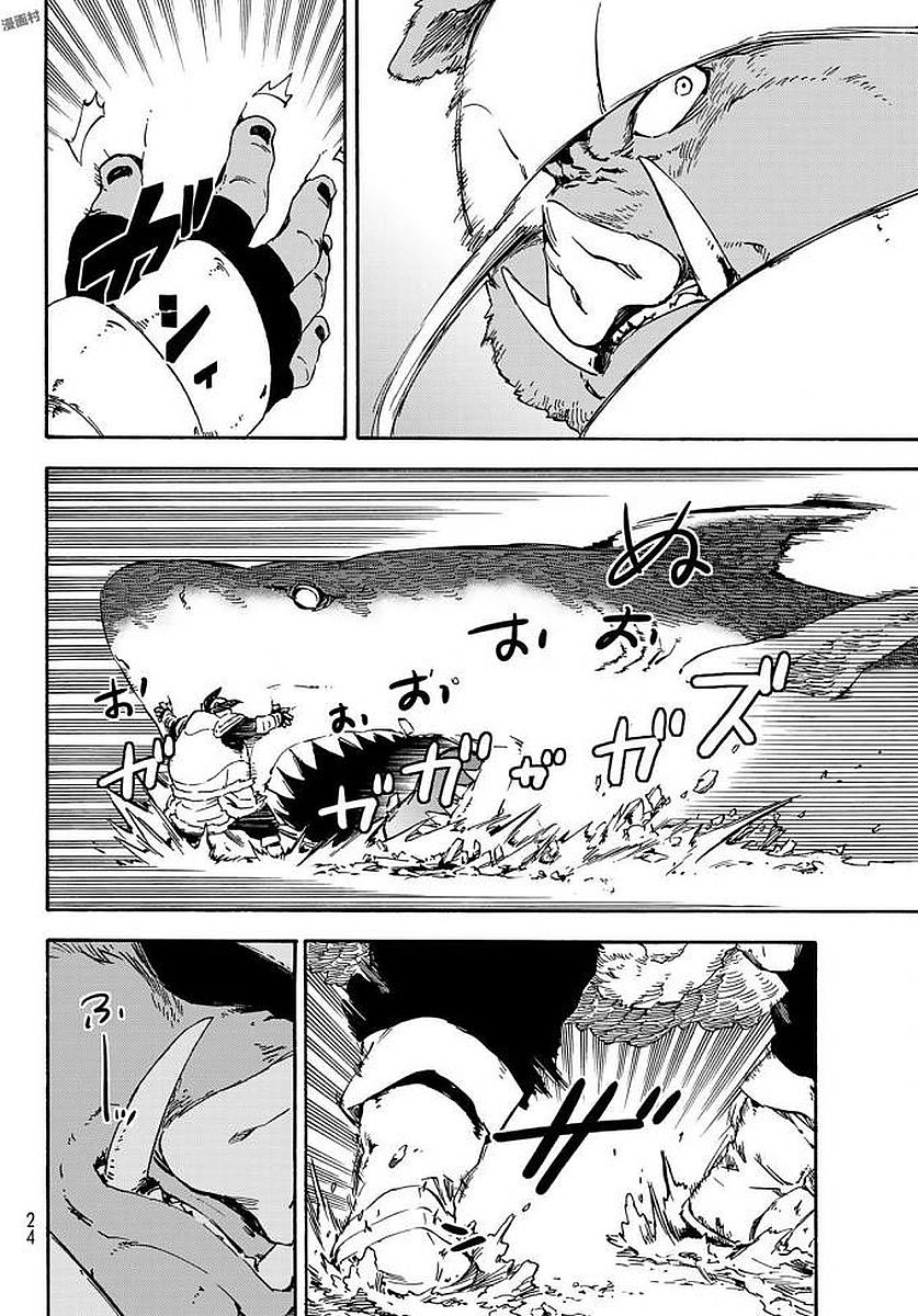 Lúc Đó, Tôi Đã Chuyển Sinh Thành Slime Chapter 38 - Trang 2