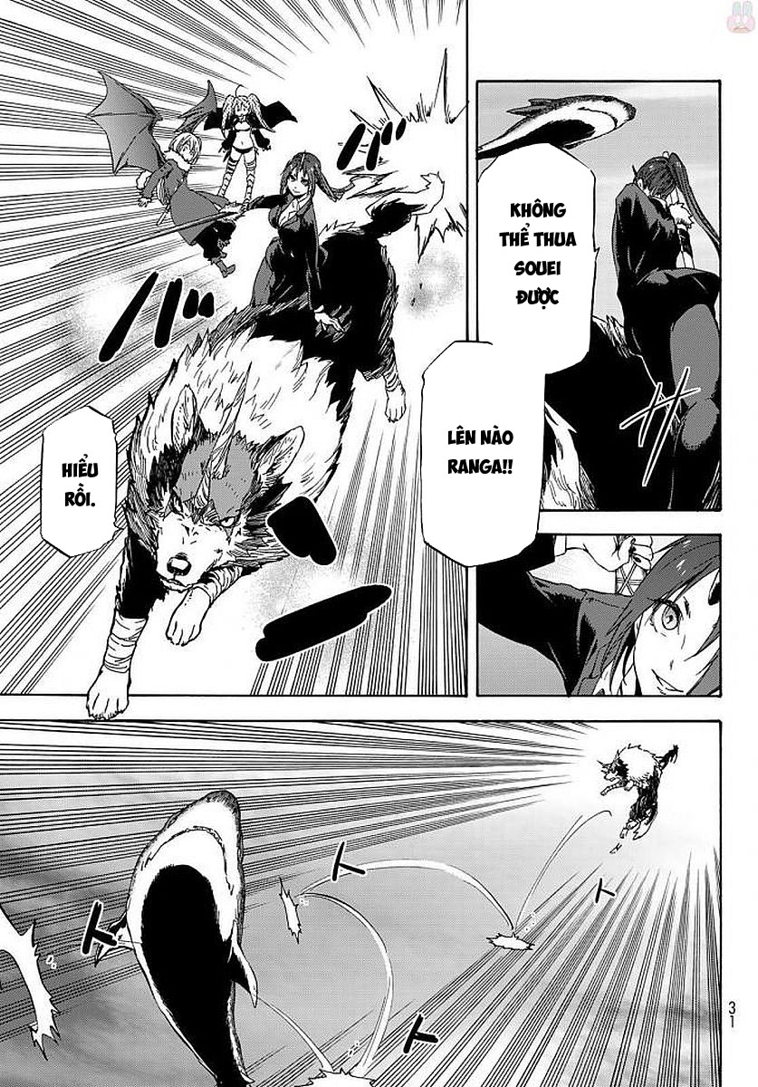 Lúc Đó, Tôi Đã Chuyển Sinh Thành Slime Chapter 38 - Trang 2