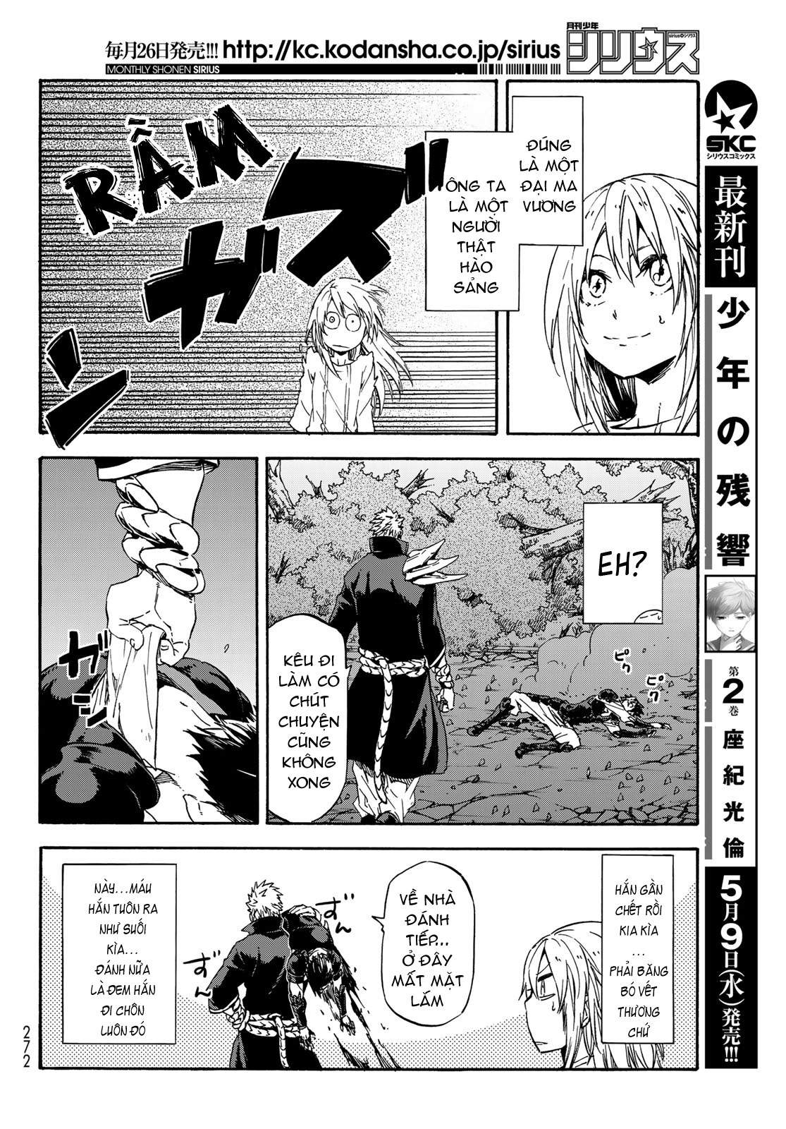 Lúc Đó, Tôi Đã Chuyển Sinh Thành Slime Chapter 39 - Trang 2