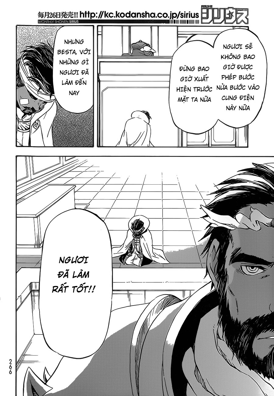 Lúc Đó, Tôi Đã Chuyển Sinh Thành Slime Chapter 7 - Trang 2