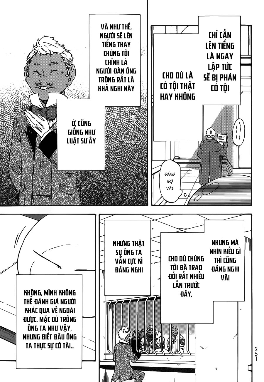 Lúc Đó, Tôi Đã Chuyển Sinh Thành Slime Chapter 7 - Trang 2