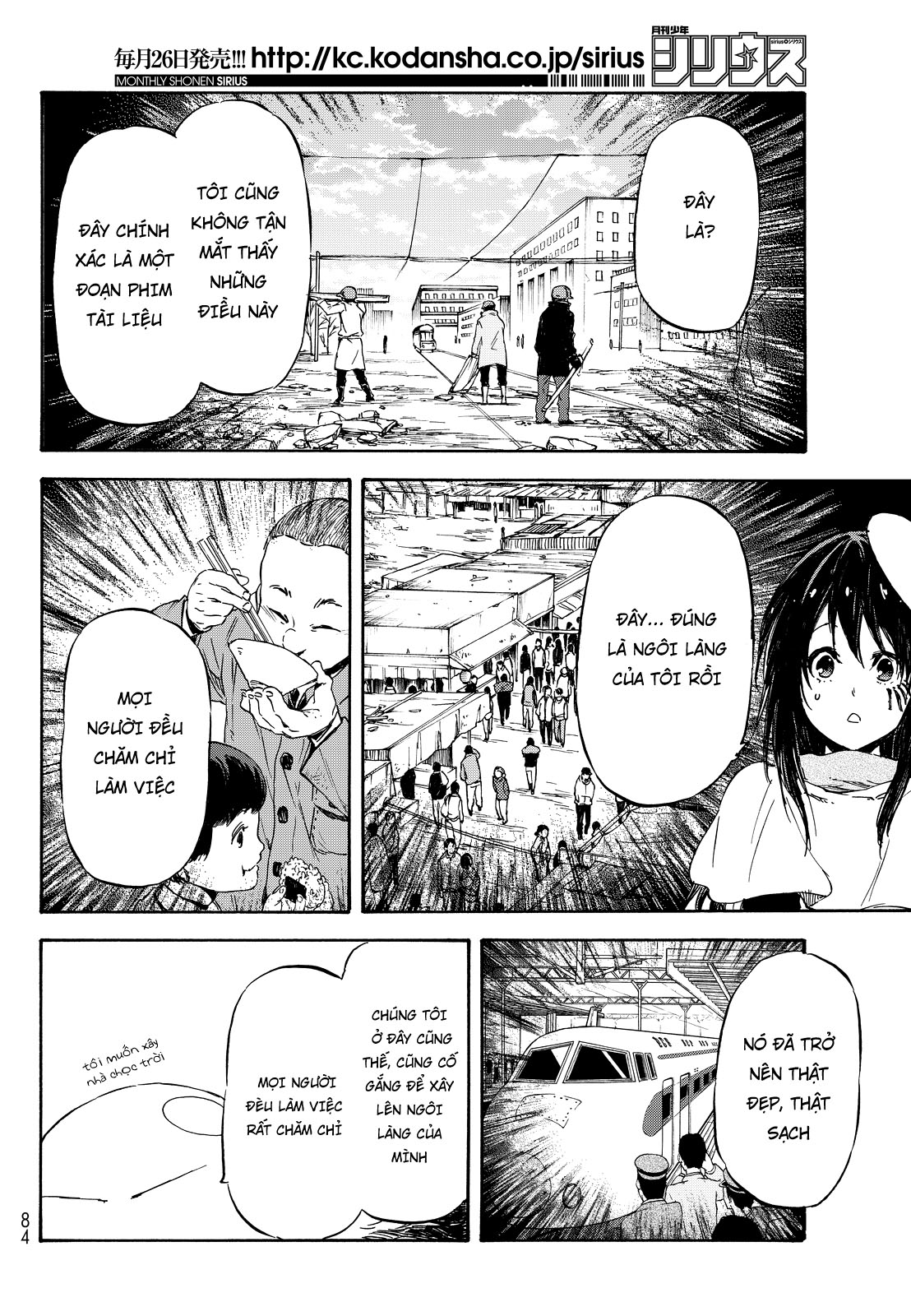 Lúc Đó, Tôi Đã Chuyển Sinh Thành Slime Chapter 9 - Trang 2