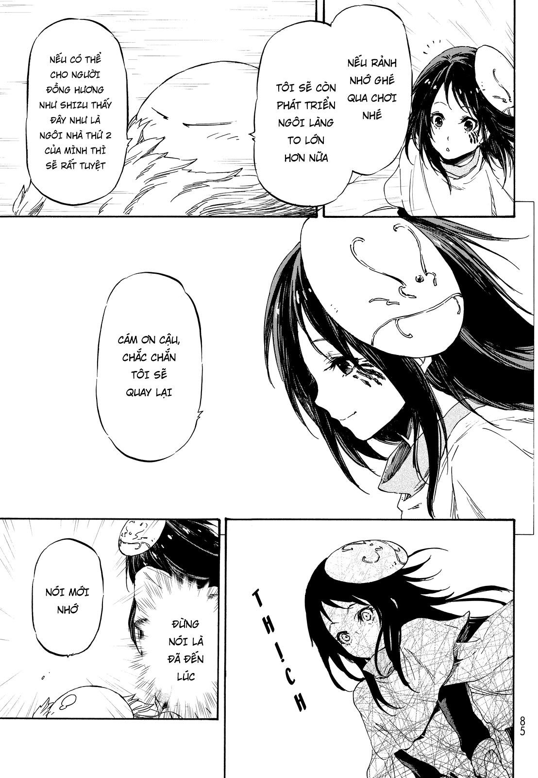 Lúc Đó, Tôi Đã Chuyển Sinh Thành Slime Chapter 9 - Trang 2