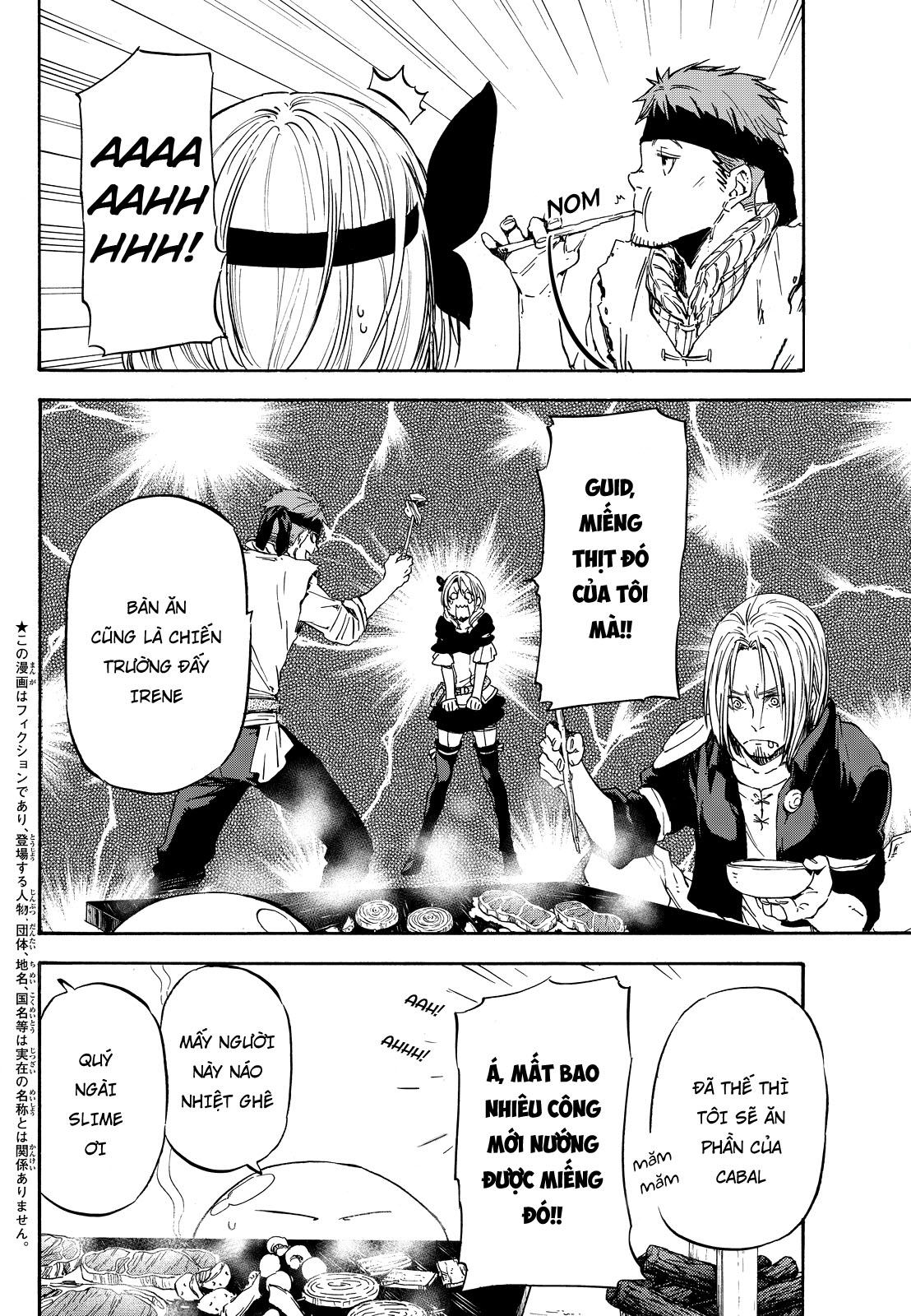 Lúc Đó, Tôi Đã Chuyển Sinh Thành Slime Chapter 9 - Trang 2