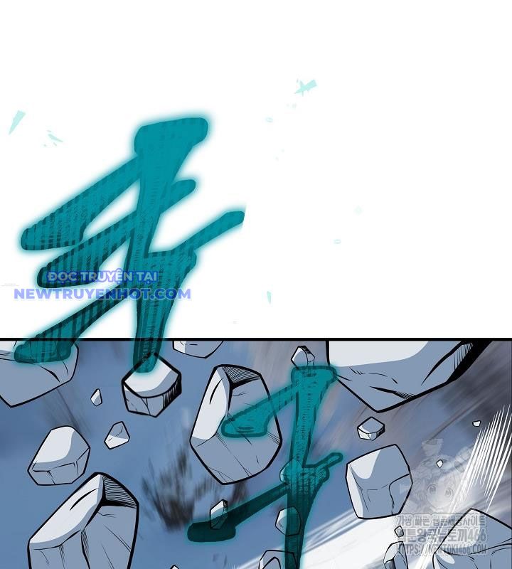 Lúc Đó Tôi Không Biết Đó Là Một Món Hời Chapter 72 - Trang 2