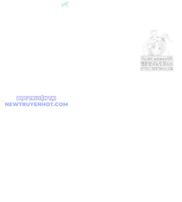 Lúc Đó Tôi Không Biết Đó Là Một Món Hời Chapter 72 - Trang 2