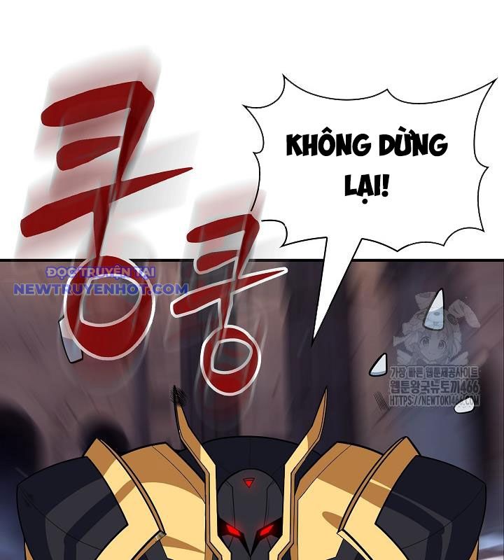 Lúc Đó Tôi Không Biết Đó Là Một Món Hời Chapter 72 - Trang 2