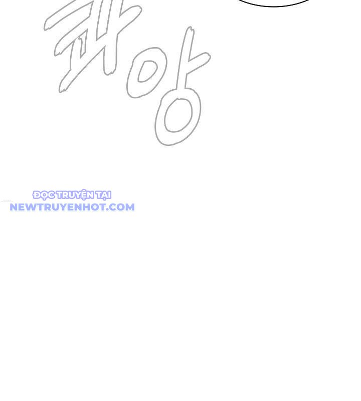 Lúc Đó Tôi Không Biết Đó Là Một Món Hời Chapter 72 - Trang 2