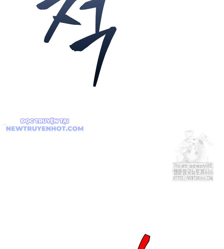 Lúc Đó Tôi Không Biết Đó Là Một Món Hời Chapter 72 - Trang 2