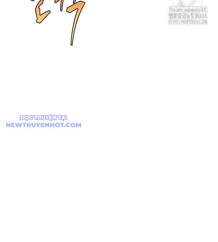 Lúc Đó Tôi Không Biết Đó Là Một Món Hời Chapter 72 - Trang 2