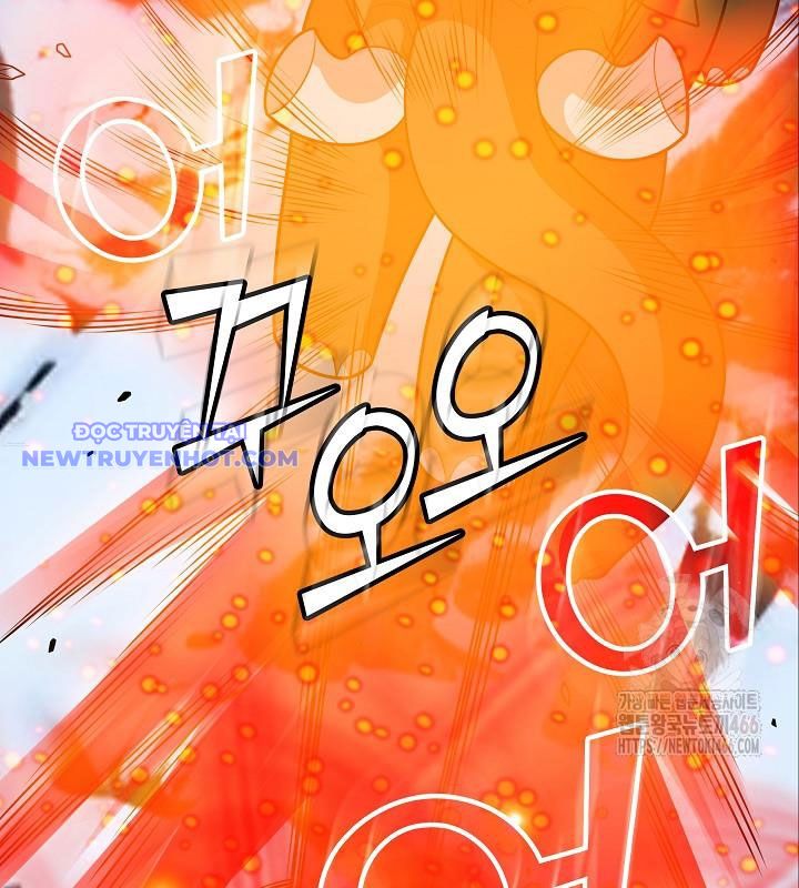 Lúc Đó Tôi Không Biết Đó Là Một Món Hời Chapter 72 - Trang 2