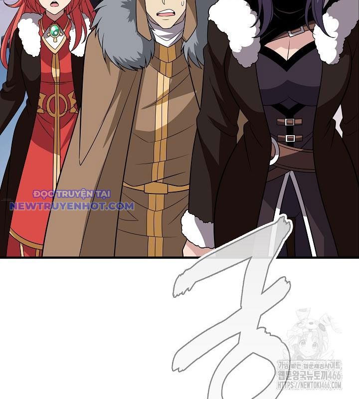 Lúc Đó Tôi Không Biết Đó Là Một Món Hời Chapter 72 - Trang 2