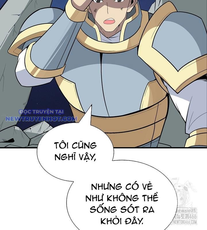 Lúc Đó Tôi Không Biết Đó Là Một Món Hời Chapter 72 - Trang 2