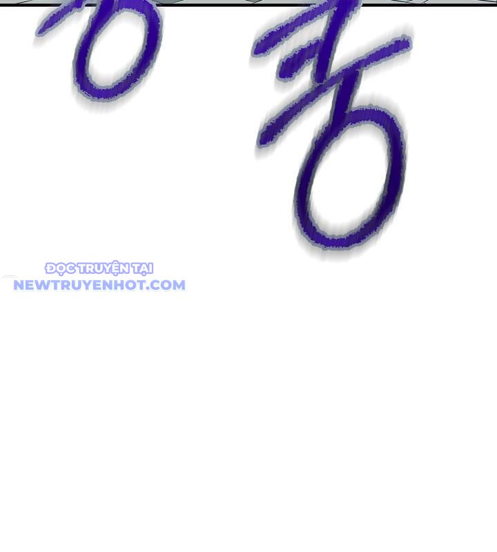 Lúc Đó Tôi Không Biết Đó Là Một Món Hời Chapter 72 - Trang 2