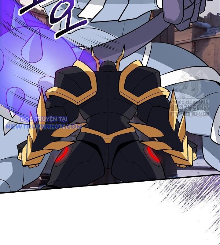 Lúc Đó Tôi Không Biết Đó Là Một Món Hời Chapter 72 - Trang 2