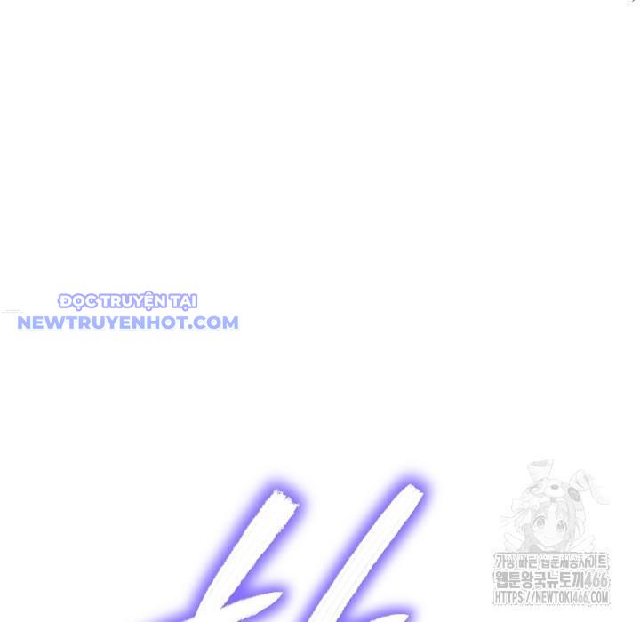 Lúc Đó Tôi Không Biết Đó Là Một Món Hời Chapter 72 - Trang 2