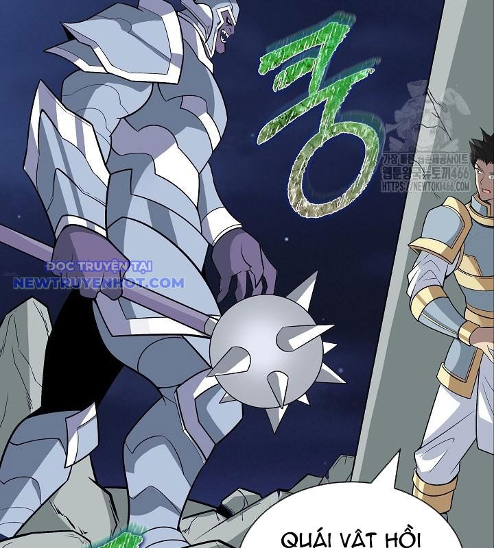 Lúc Đó Tôi Không Biết Đó Là Một Món Hời Chapter 72 - Trang 2