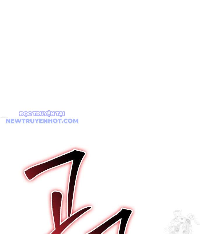 Lúc Đó Tôi Không Biết Đó Là Một Món Hời Chapter 72 - Trang 2