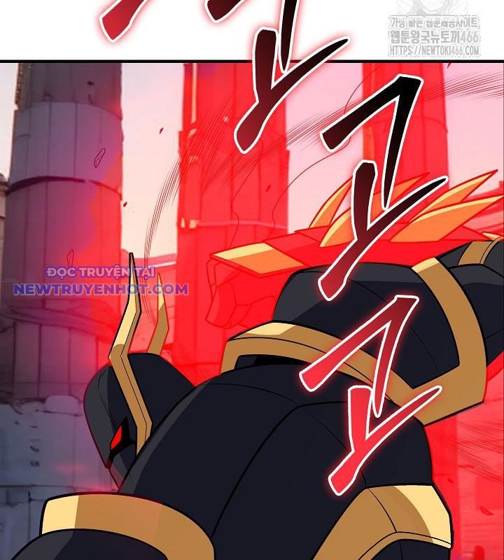 Lúc Đó Tôi Không Biết Đó Là Một Món Hời Chapter 72 - Trang 2