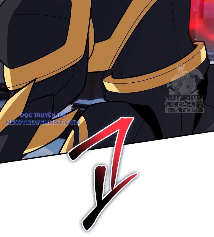 Lúc Đó Tôi Không Biết Đó Là Một Món Hời Chapter 72 - Trang 2