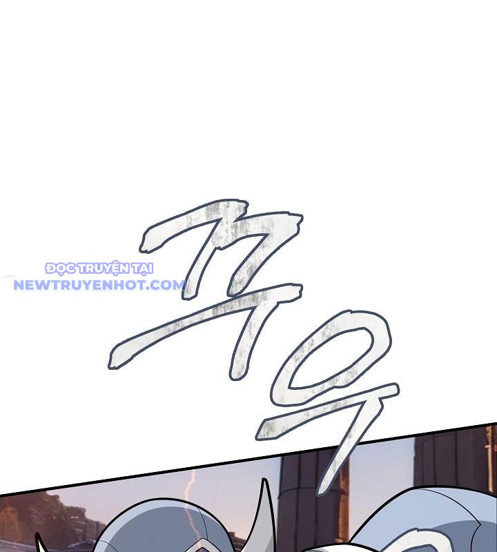 Lúc Đó Tôi Không Biết Đó Là Một Món Hời Chapter 72 - Trang 2