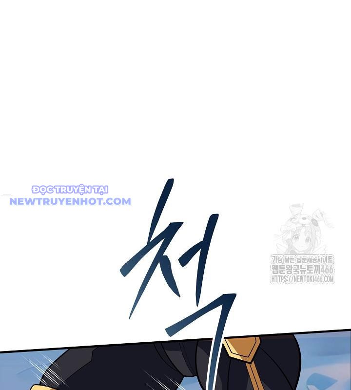 Lúc Đó Tôi Không Biết Đó Là Một Món Hời Chapter 72 - Trang 2