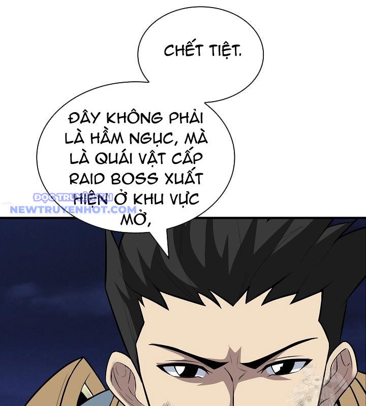 Lúc Đó Tôi Không Biết Đó Là Một Món Hời Chapter 72 - Trang 2