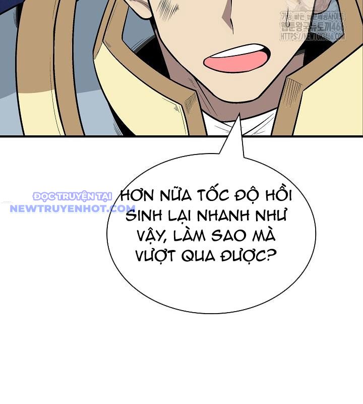 Lúc Đó Tôi Không Biết Đó Là Một Món Hời Chapter 72 - Trang 2