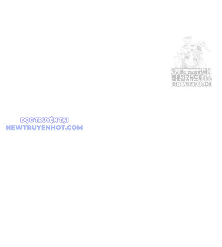 Lúc Đó Tôi Không Biết Đó Là Một Món Hời Chapter 72 - Trang 2