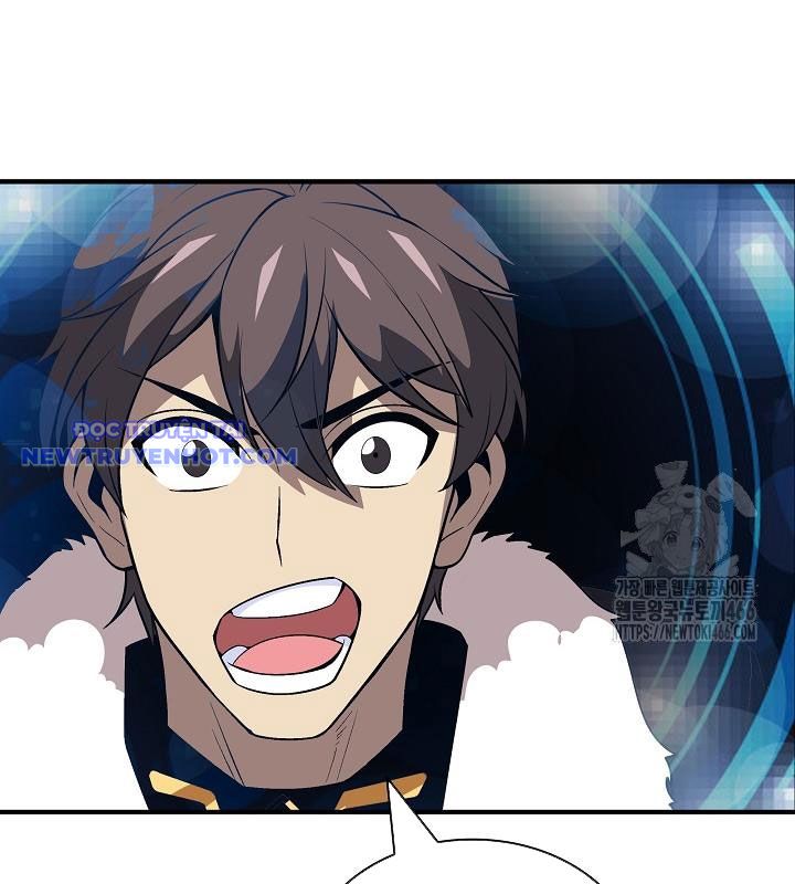 Lúc Đó Tôi Không Biết Đó Là Một Món Hời Chapter 72 - Trang 2