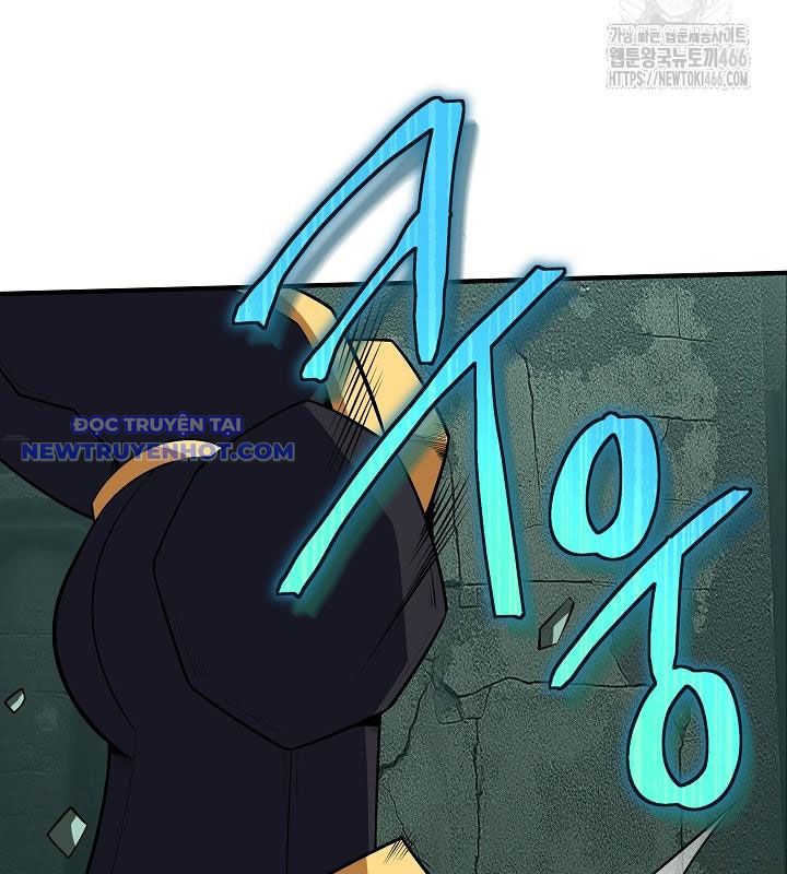 Lúc Đó Tôi Không Biết Đó Là Một Món Hời Chapter 72 - Trang 2