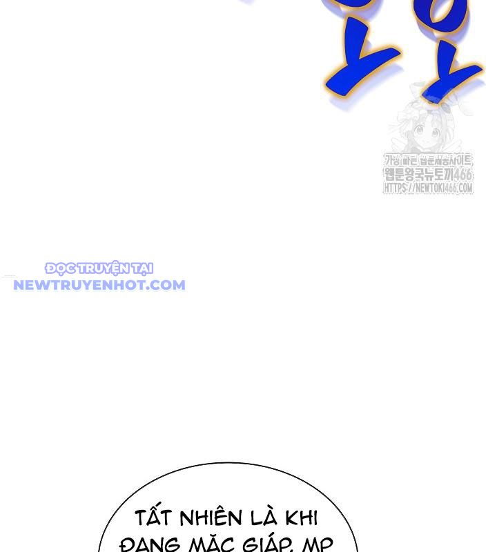 Lúc Đó Tôi Không Biết Đó Là Một Món Hời Chapter 72 - Trang 2