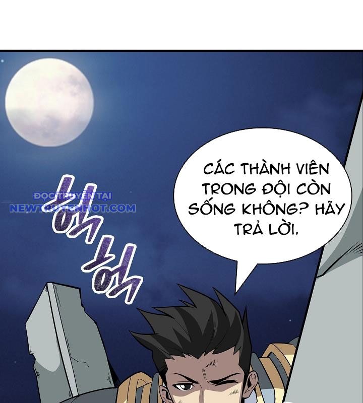 Lúc Đó Tôi Không Biết Đó Là Một Món Hời Chapter 72 - Trang 2