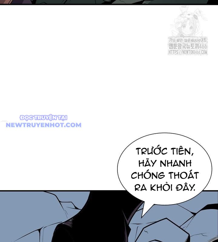 Lúc Đó Tôi Không Biết Đó Là Một Món Hời Chapter 72 - Trang 2