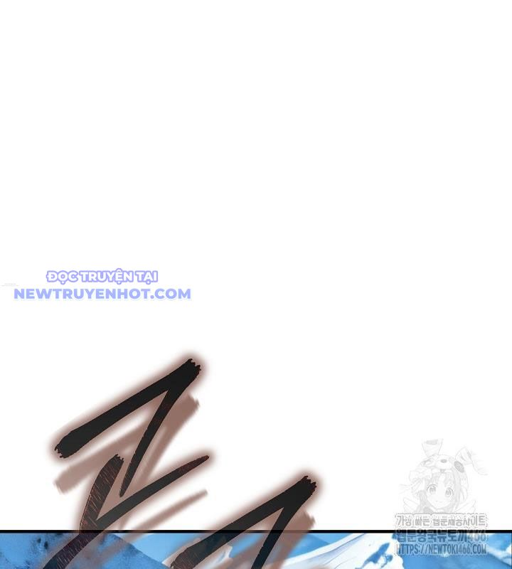 Lúc Đó Tôi Không Biết Đó Là Một Món Hời Chapter 72 - Trang 2