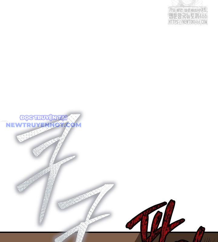 Lúc Đó Tôi Không Biết Đó Là Một Món Hời Chapter 72 - Trang 2