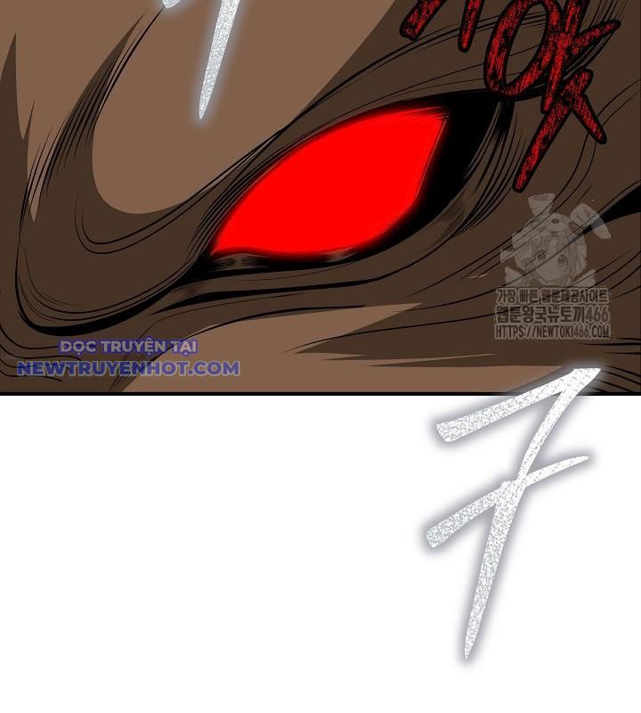 Lúc Đó Tôi Không Biết Đó Là Một Món Hời Chapter 72 - Trang 2